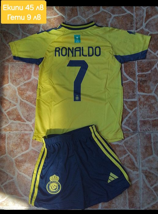 CR7  детско юношески футболни екипи НОВО сезон 2025-26 година