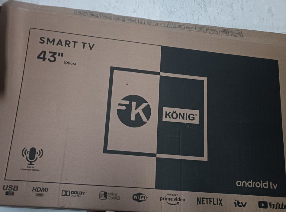 Konig tilvizr 43 tali