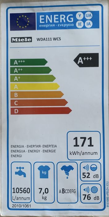 Продавам пералня Miele W Classic Eco