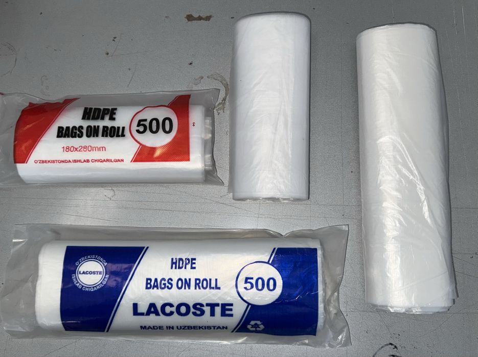 Paket Rulonchik - 22.000