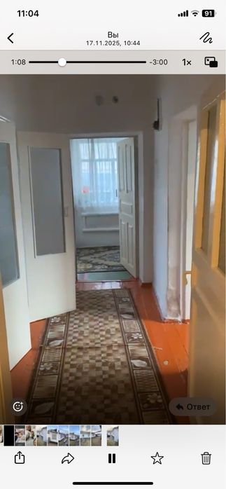 Сдам в  аренду дом жилой