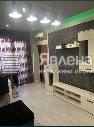 Тристаен, обзаведен апартамент