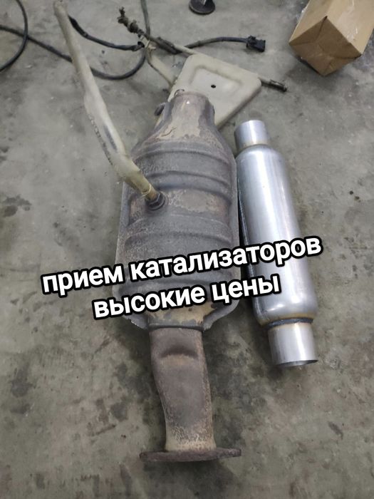 прием катализатора - высокая цена, удаление установка пламягасителя