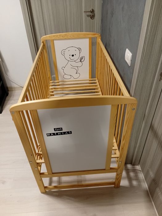 Pătuț pentru copii