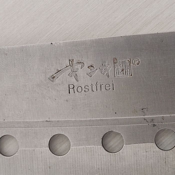 Японски нож за готвене