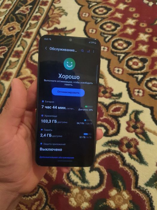Samsung a50 ……..