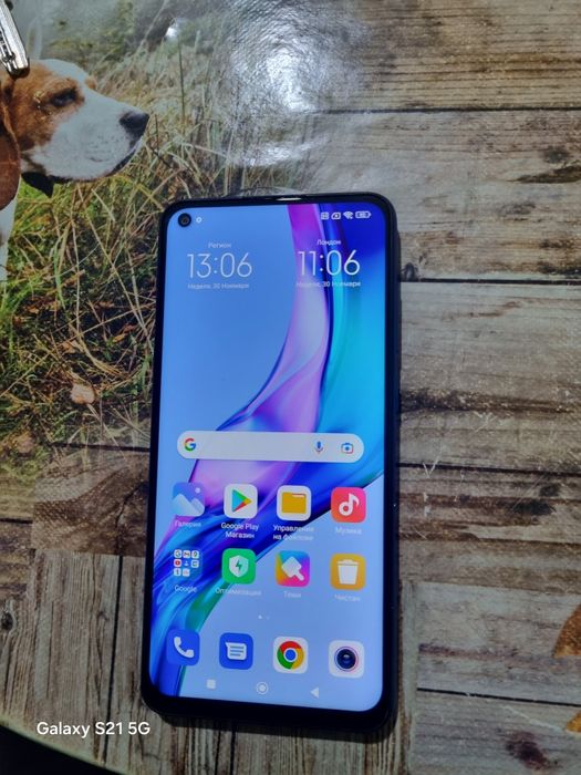 Xiaomi Redmi Note 9