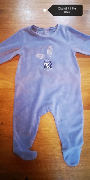 Okaidi детски дрешки 0-18м