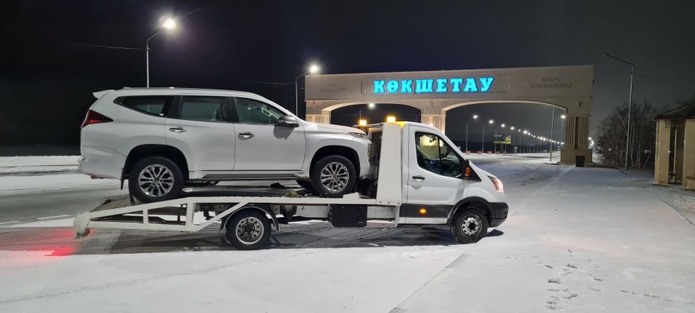 Эвакуатор Кокшетау Круглосуточно 24/7