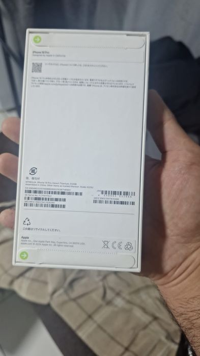 Продаётся айфон 16про 512гб