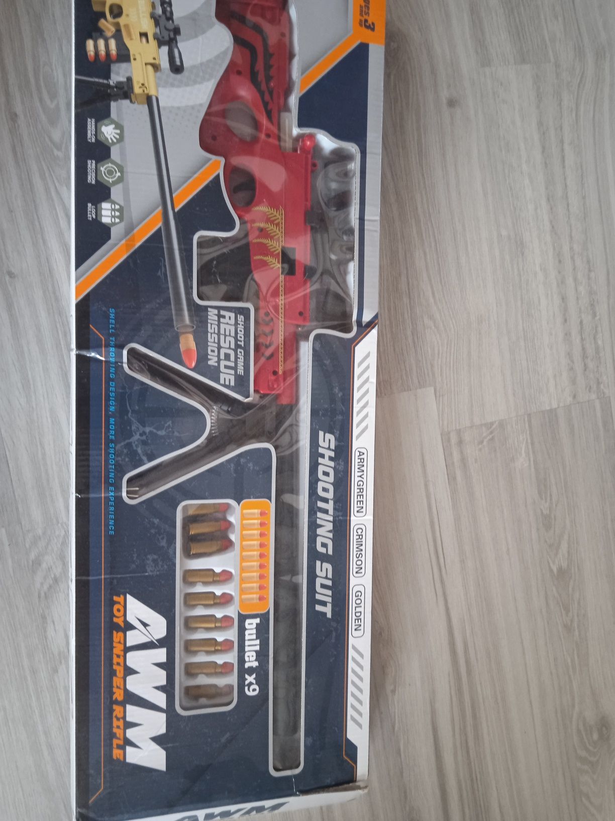 AWM игрушка срочно продаю