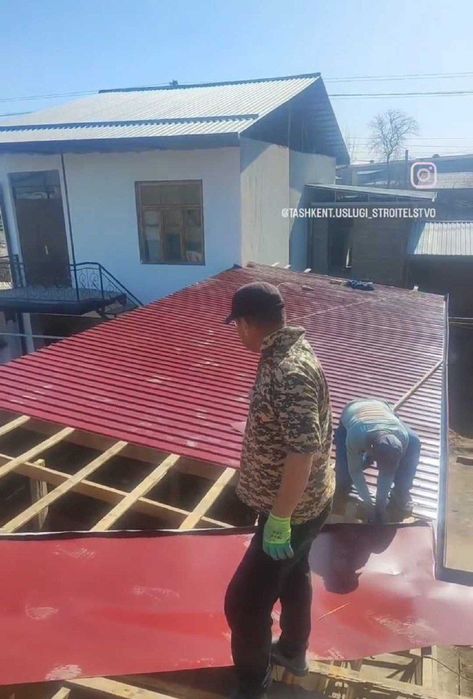 Криша. Кровельные работы. Делаем Криша Навесы. Ремонт кришы  Демонтаж