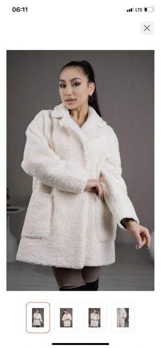 Продам белую шубу