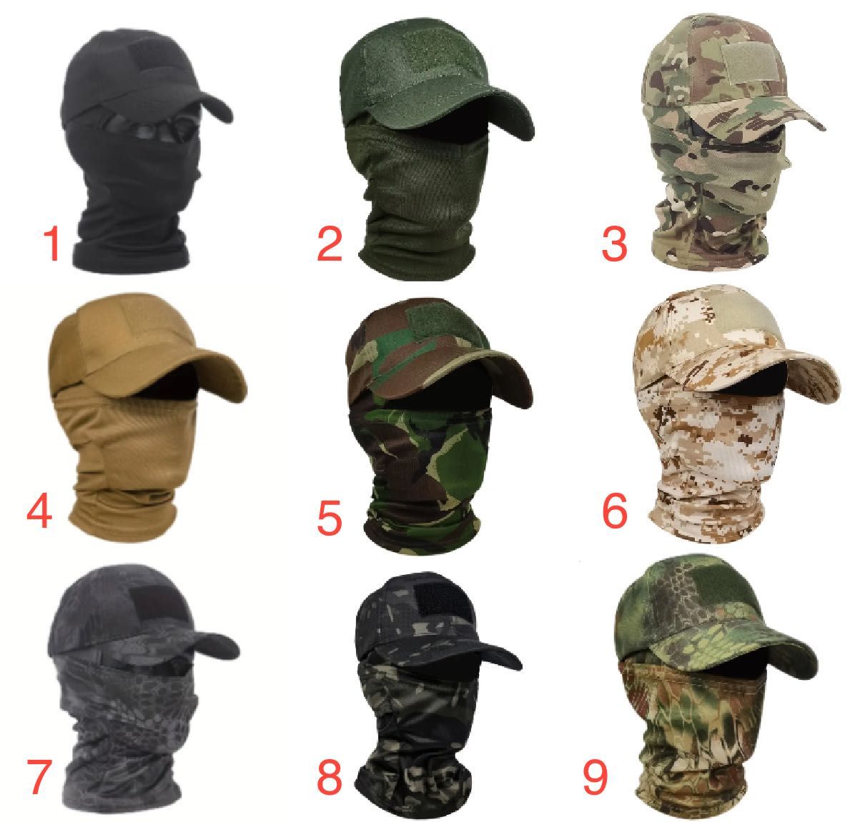 Тактическа шапка + балаклава (маска, боне) за Лов, Еърсофт, Airsoft