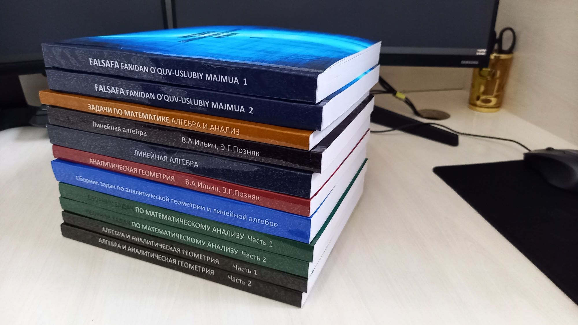 Распечатка и переплет книг А4 A5 B5