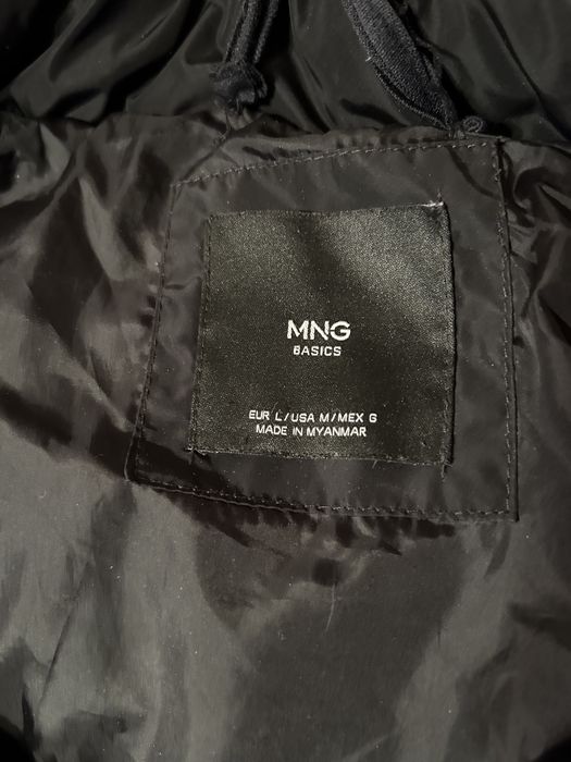 Зимно яке с пух Mango