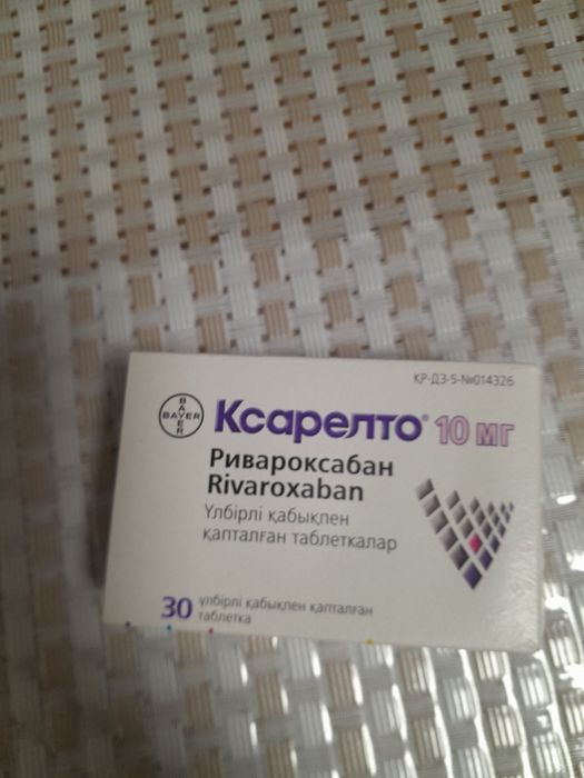 Отдам бесплатно.