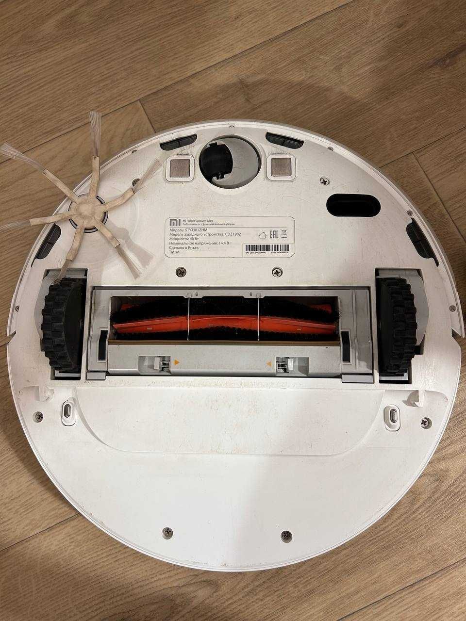 Робот пылесос Xiaomi MI Robot Vacuum Mop STYTJ01ZHM