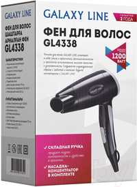 Фен Galaxy Line GL 4338 Фиолетовый