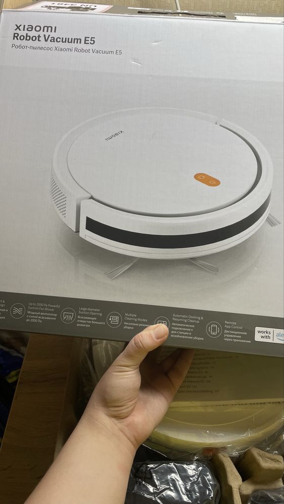 Робот-пылесос xiaomi robot vacuum e5