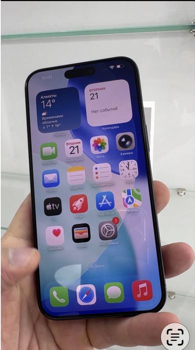 Iphone 15pro max(256)grey айфон 15про макс(256)черный Павлодар