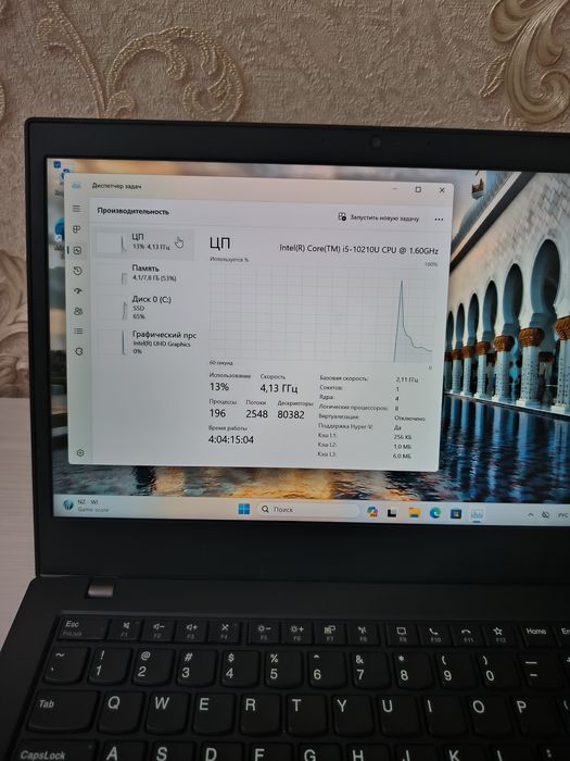 Lenovo Thinkpad L14 Touchscreen