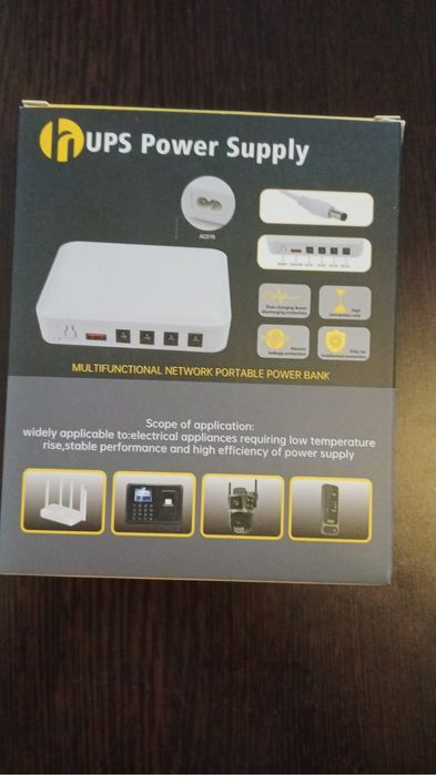 Alimentator UPS 12V -3600mAh