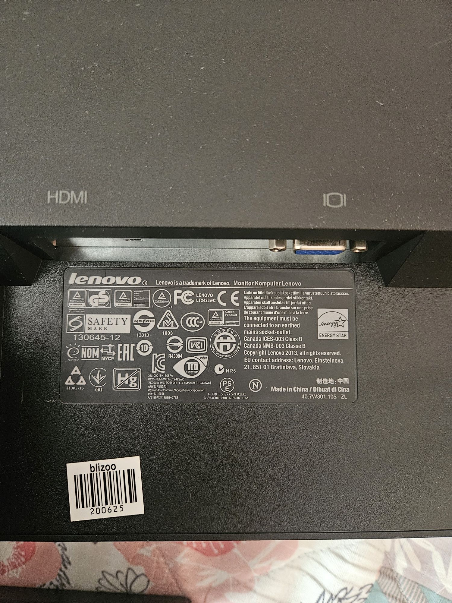 PC Монитор Lenovo