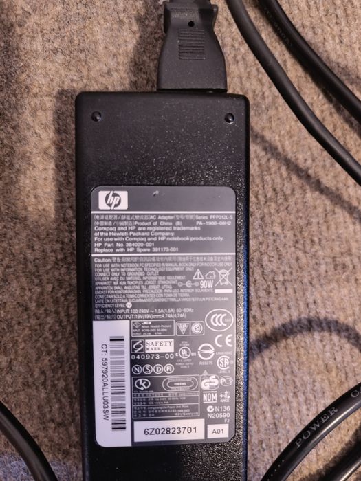 Incarcatoare/alimentatoare HP de 65W si 90W