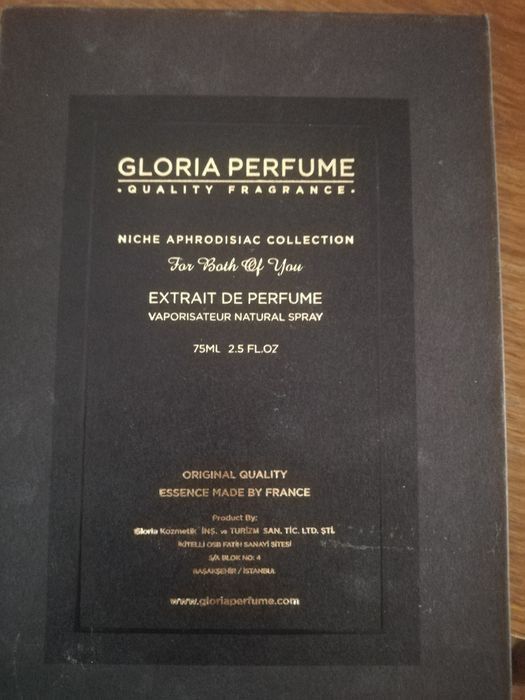 Екстракт от парфюм kirke