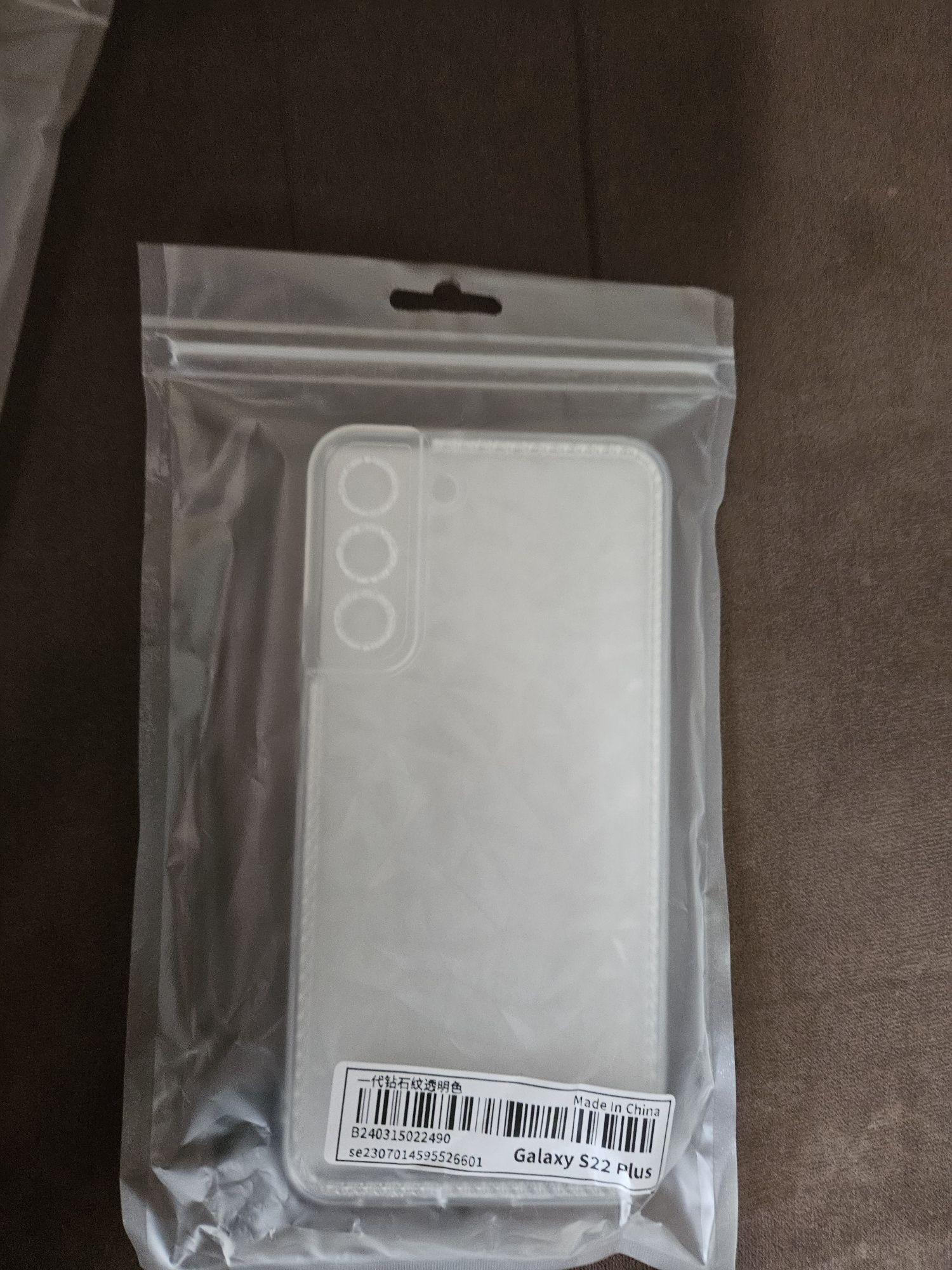 Кейс/ гръб за Samsung S 22 plus  и Huawe 20 lite