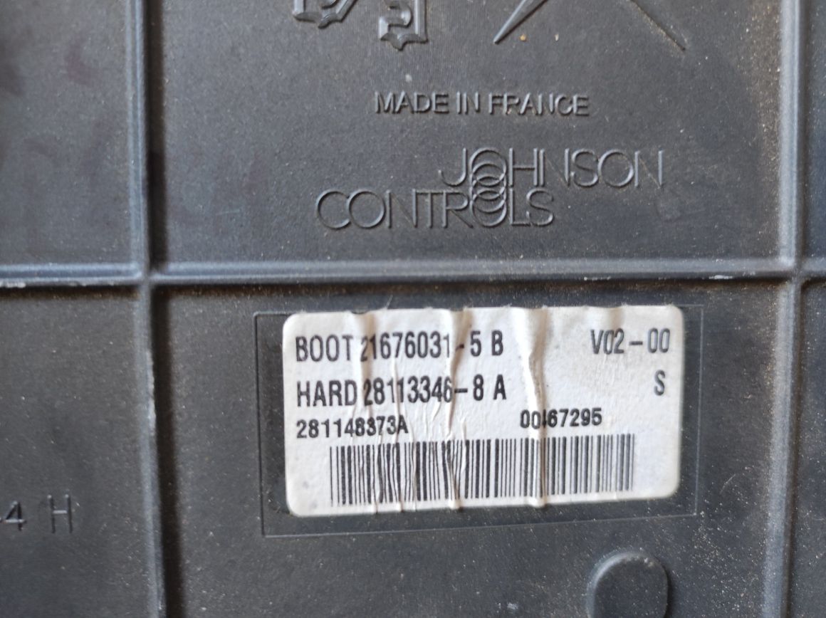 Компютър+BSI модул+ключ за Пежо-307RC,2.0,16V-177к.с.(фейслифт).