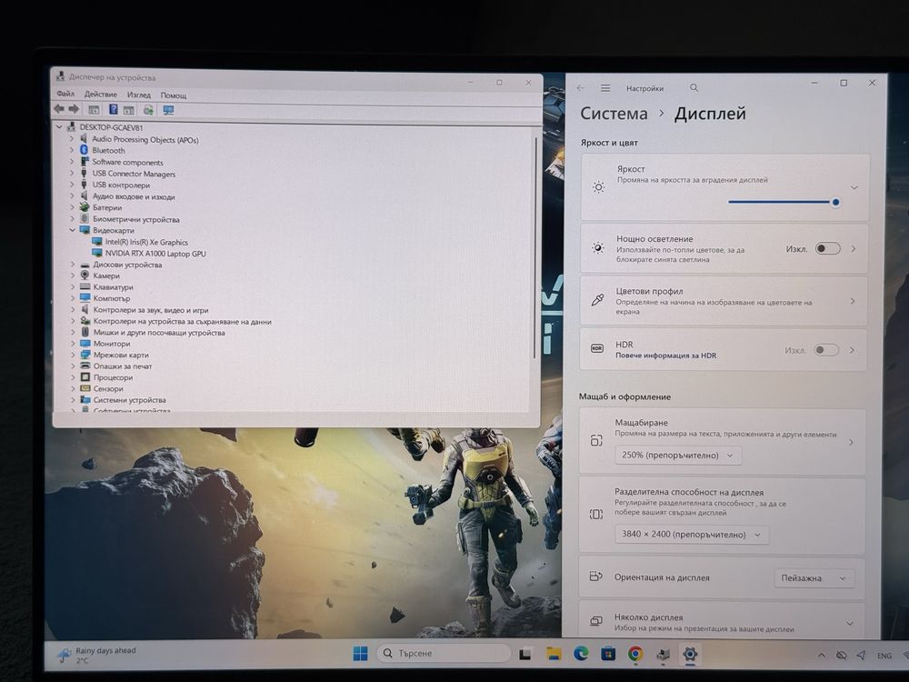 Лаптоп 15.6’UHD+4K Touch i7-12800H RTX A1000 Dell Precision 5570 32GB Ram 512GB SSD — миниатюра 10
