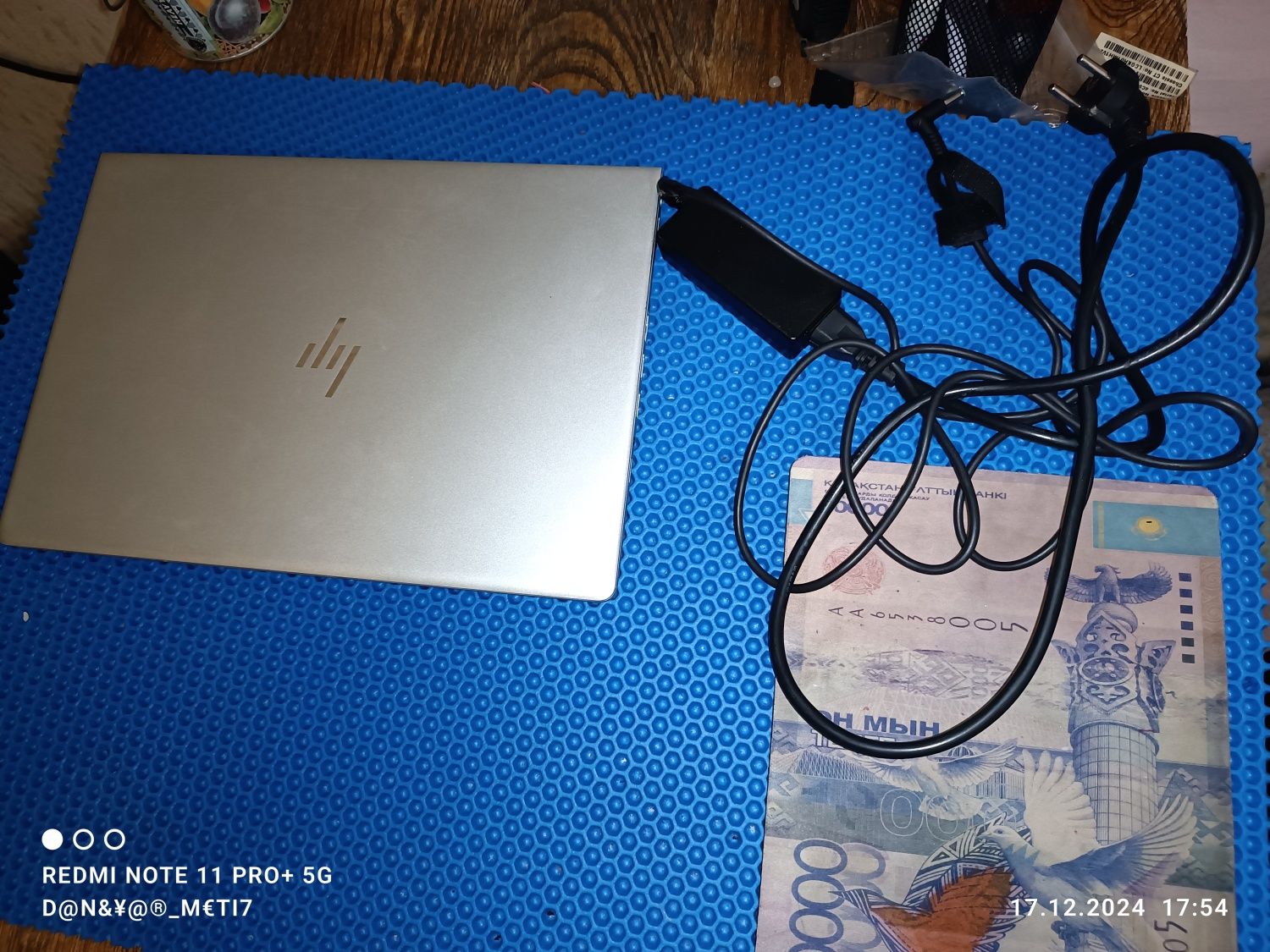 HP Elitebook 840 G6 Core i5-8365U