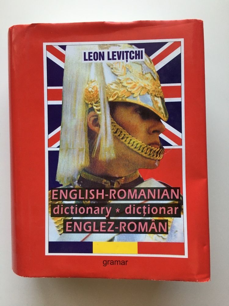 Dictionar Englez - Roman 80000 de cuvinte 1438 pagini