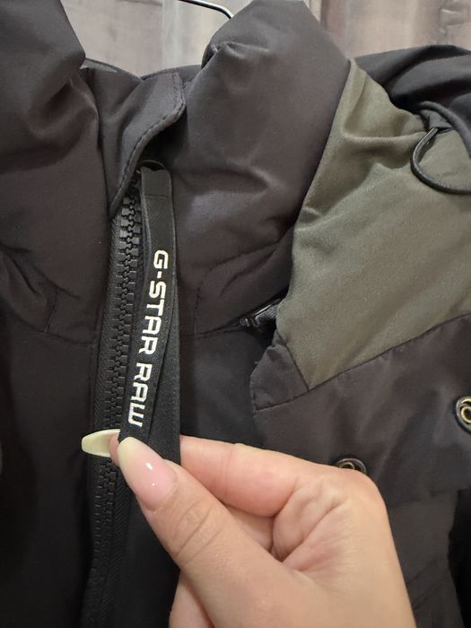Зимно яке G-Star , с етикет!