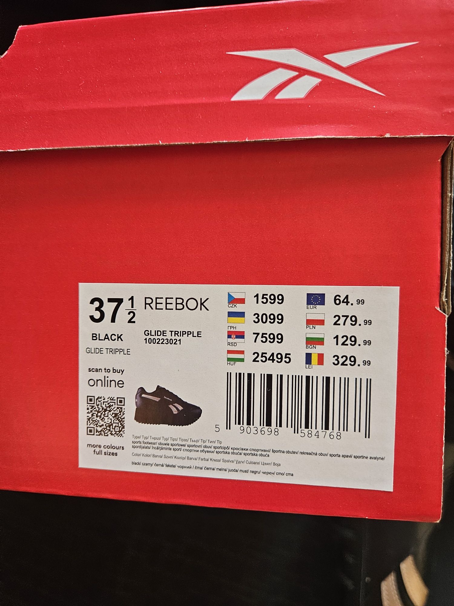 Дамски маратонки Reebok