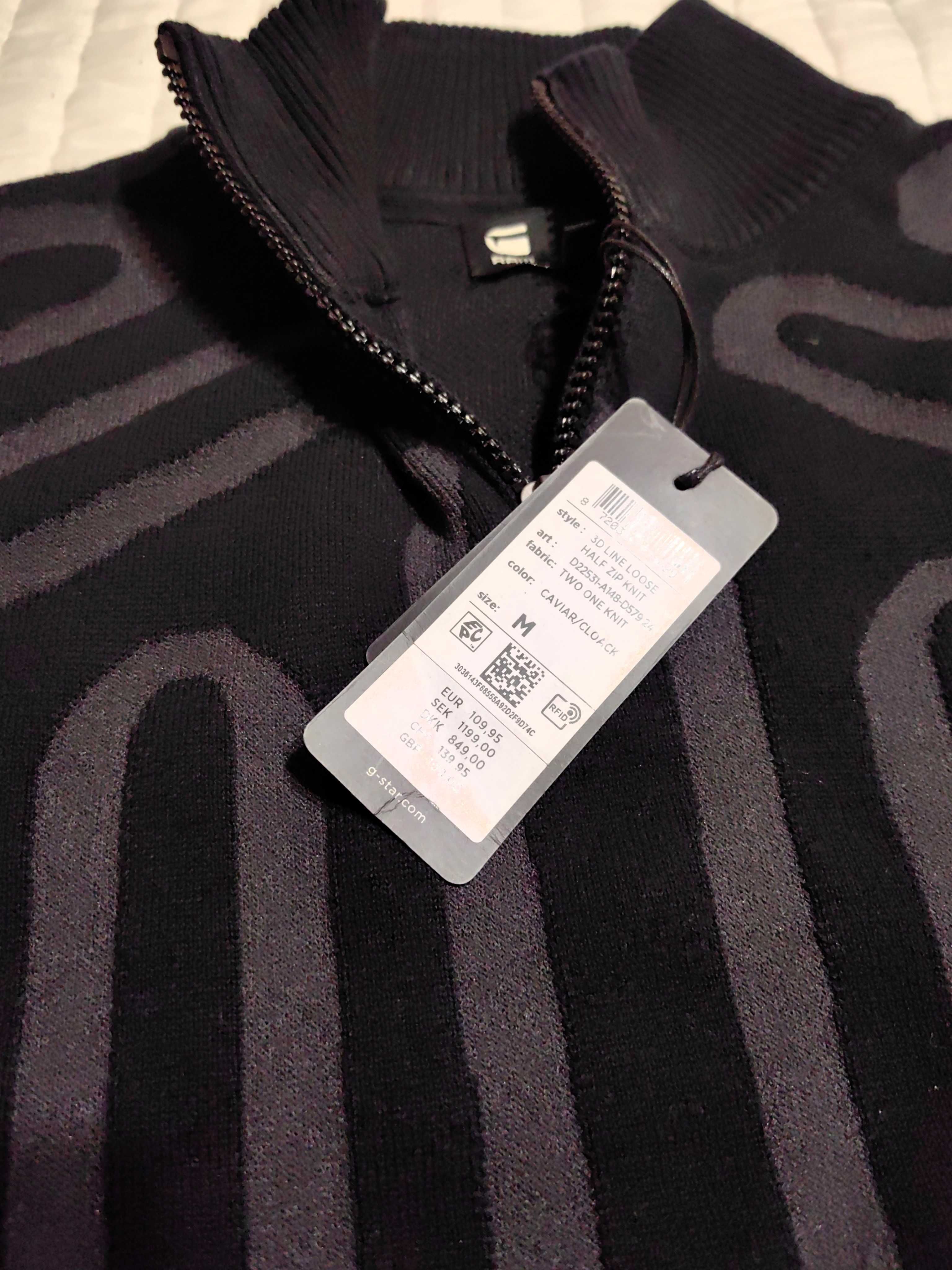 Блуза - G Star Raw - M