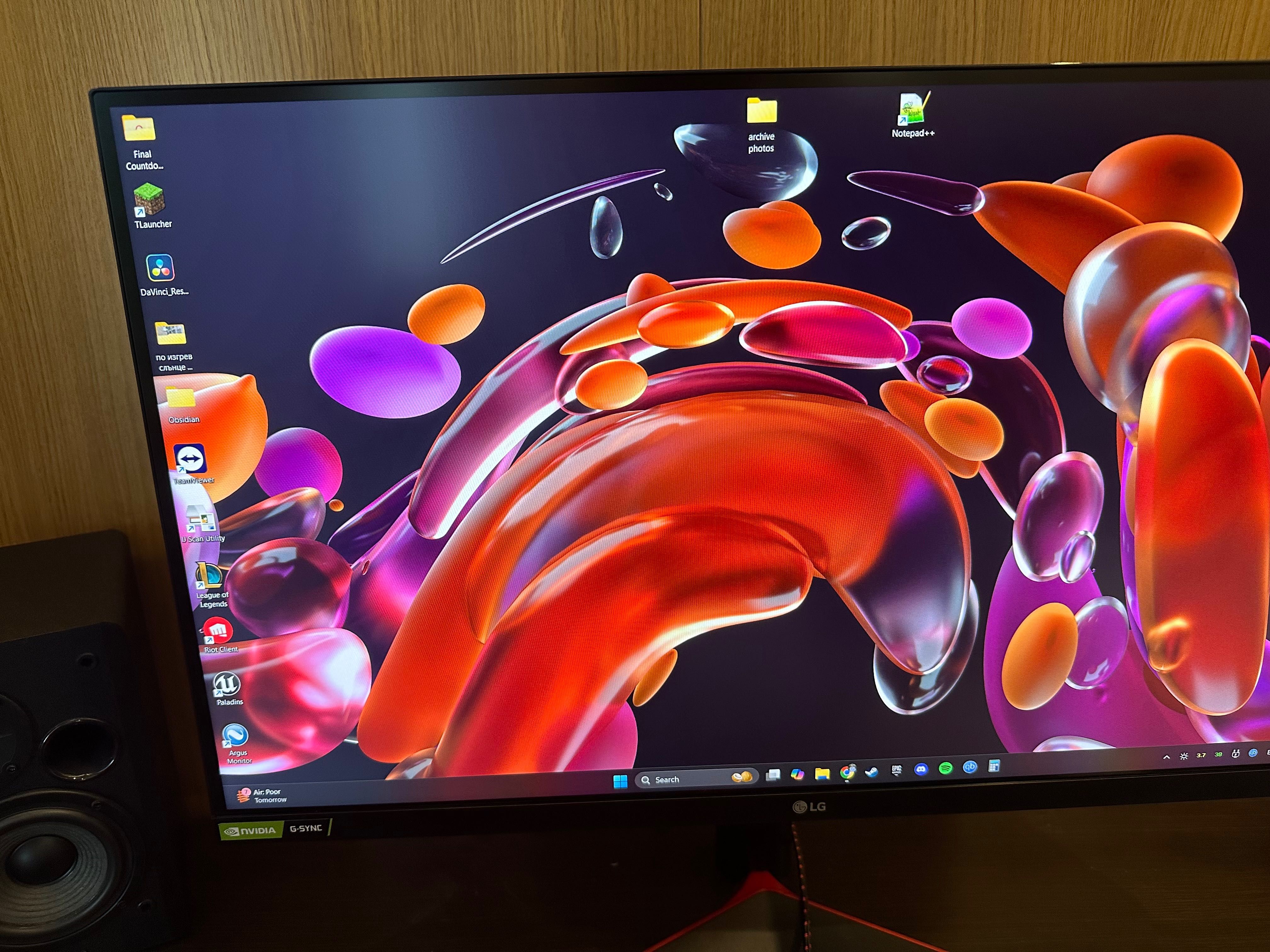 LG GL850-B 27" инча 1440p QHD 144hz IPS Монитор