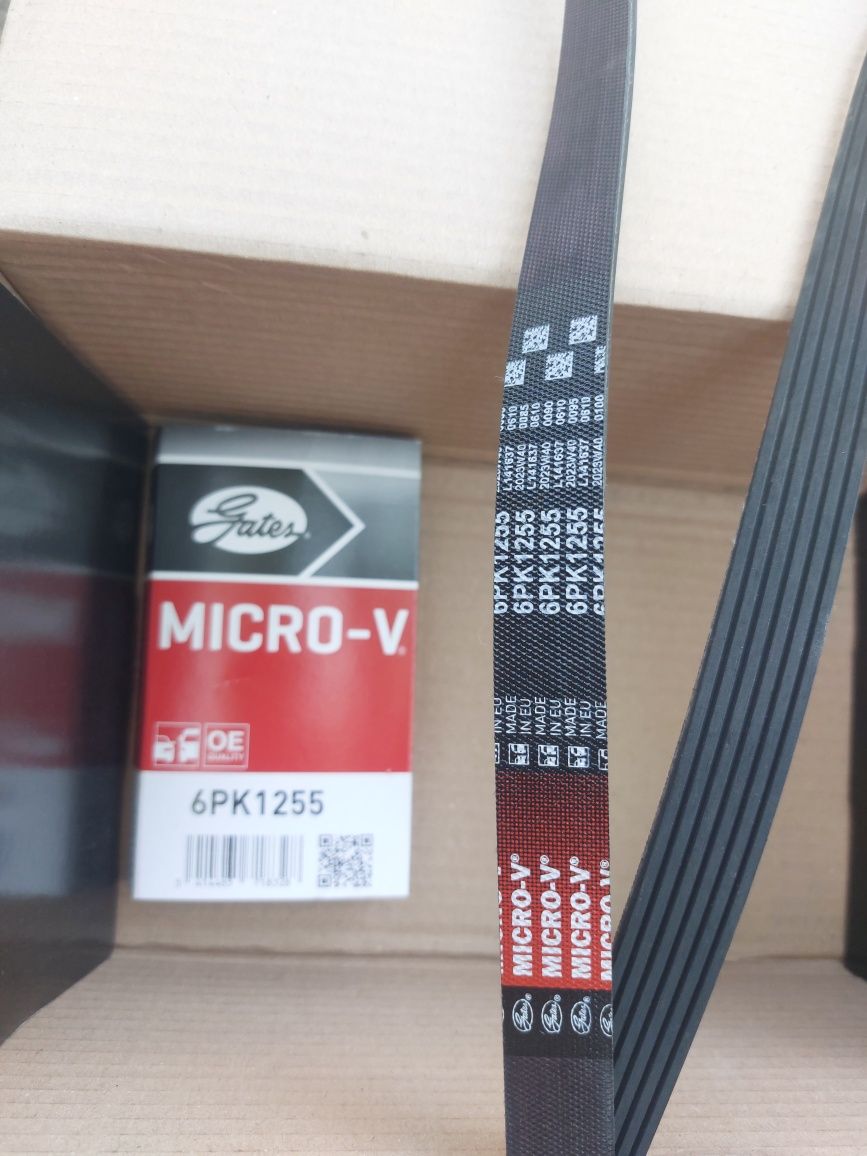 Пистов ремък Gates 6PK1255