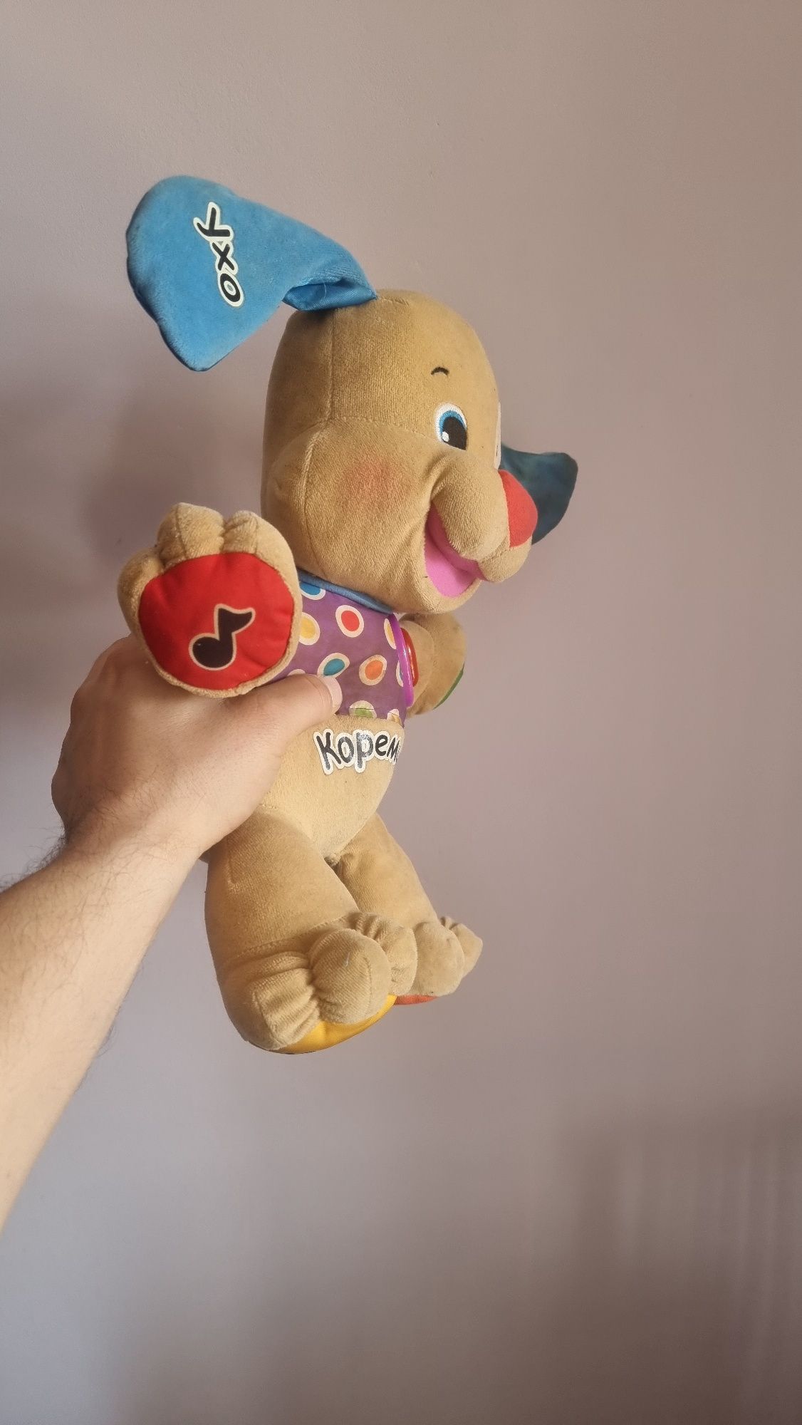 Плюшени играчки плюшковци.