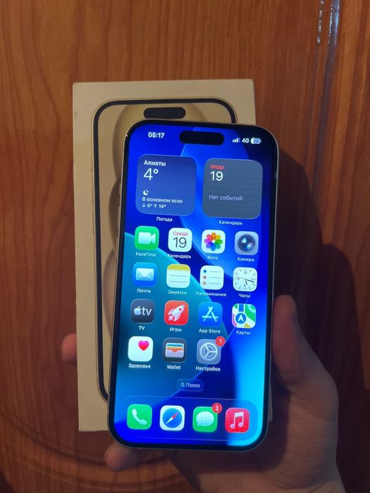 Iphone 15 128gb обмен