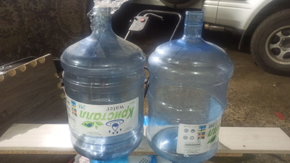 Продам бутыли 20 л,