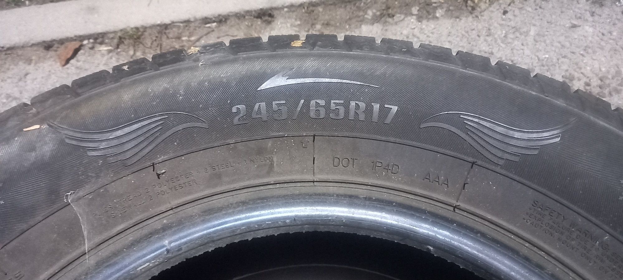Зимные шины размер 245/6517