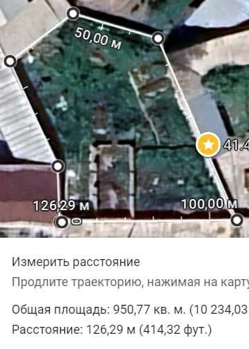 Уч кахрамон, Шодлик, дом вдоль трассы, 9,5 сот