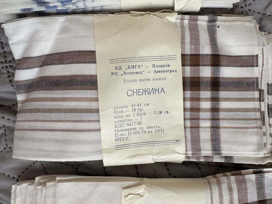 Носни кърпи Снежина