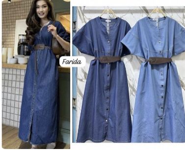 Платье джинсы сатылады