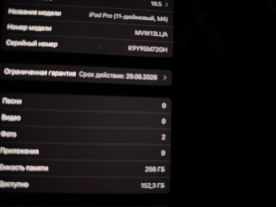 iPad Pro 11 M4 Space Black