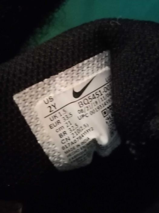 Черни маратонки на Nike
