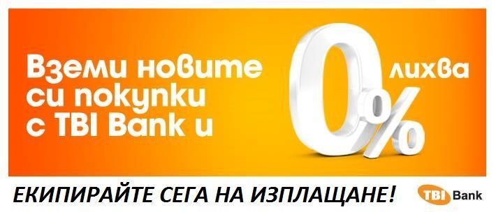 Кожени панталони кожен писта пистов всички размери нови втора употреба